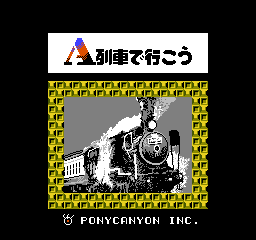 A Ressha de Ikou title screen for Famicom